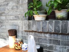 -咂摸(南锣鼓巷店)