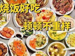 -妇贵宝月嫂育儿嫂(北京总部)