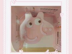 -大苹果面包生日蛋糕(创新店)