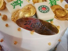 -丁先生蛋糕·品质鲜作(桐梓林店)