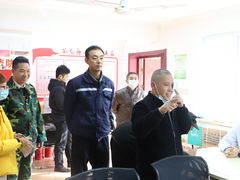-上海和平眼科医院