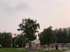 -延庆地质公园博物馆