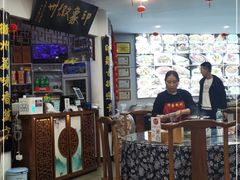 大堂-印象徽州·正宗徽菜体验店