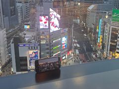 -涩谷区