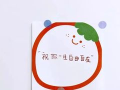 -御品轩(高新店)
