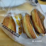 长沙最好吃的牛肉饼