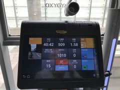 -OXYGYM 奥美氧舱运动中心(朝阳大悦城店)