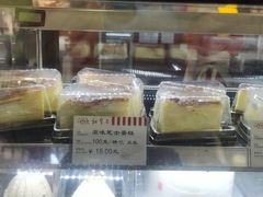 -红宝石·鲜奶小方(莘庄店)