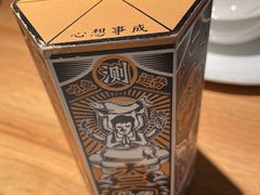 -太二酸菜鱼(正大广场店)