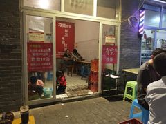 门面-刁姐火锅(五小区店)