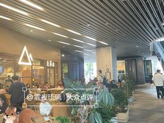 -去茶山(重庆万象城店)