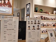 -忆相生活照相馆(苏州中心店)