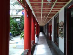 -寿山福海养老服务中心(石景山院)