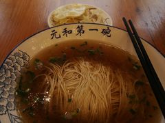 -李公面(星尚邻里店)