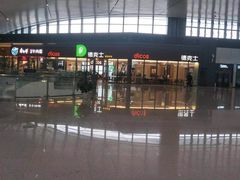 -德克士(西站站内店)