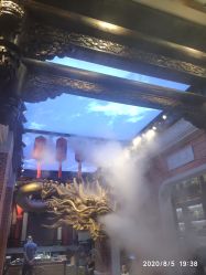 -子佩集(厦门店)
