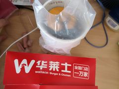 -华莱士·全鸡汉堡(柳州店)
