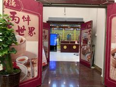 -点都德(海岸城店)