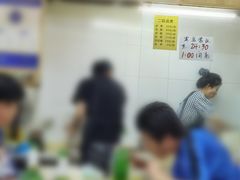 大堂-二姐卤煮(南十里居店)