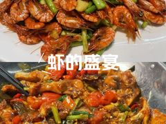 -61号餐吧(兴坪古镇漓江店)