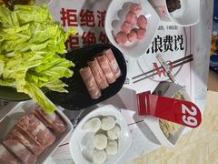 -极乐汇汗蒸会馆(杭州店)