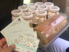 蛋糕卷-Yuami屋