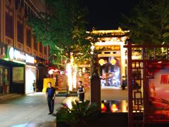 -绳金塔美食街(前进路店)