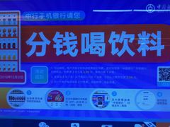 -宝体健身会(宝安体育馆店)