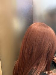 -BEAUTY HAIR GANO