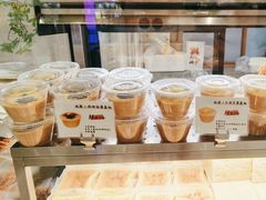 -君之狮子山·轻糖烘焙(松江印象城店)