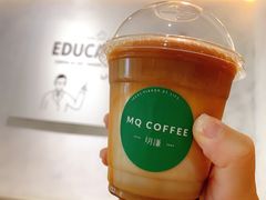 -明谦·Coffee&Cocktail Bar(美您公园店)