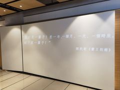 -深圳百老汇电影中心(IMAX万象天地店)