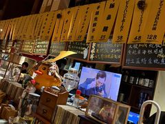 -半藏居酒屋(香港花园店)
