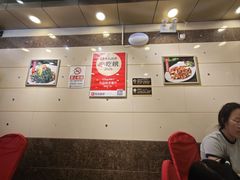 -东四民芳餐厅(朝阳门店)