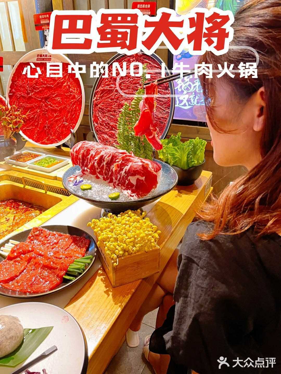 [馋]成都好吃嘴些的必吃榜来啦