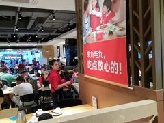 -九毛九西北菜(大东海店)