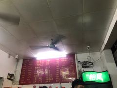 -凤张螺蛳粉·爽口粉(跃进路总店)