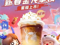-万达广场(大明宫店)