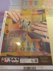 -米小兔美甲美睫