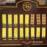 一直很喜欢的卤菜店，就在粮道街上，很大的门面