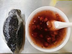 糖芋苗-芳婆糕团店(王府大街店)
