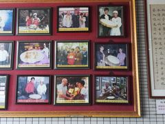 -欢姐伦教糕(北海大道北店)