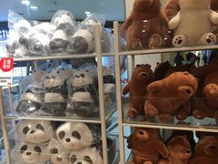 -名创优品(北京新中关购物中心地铁层店)