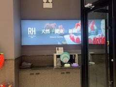 -燃厚蛋糕(卓展中信城店)