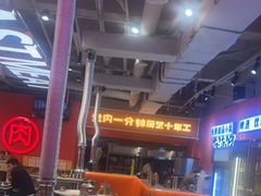 -南浦洞烤肉·新世界版(奥体店)
