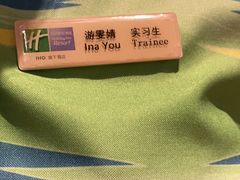 -三亚湾假日度假酒店·中餐厅