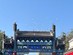 -北京国子监胡同
