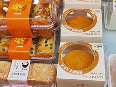 -凯斯汀蛋糕(大学城店)