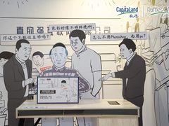 -深圳来福士广场