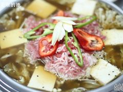 清汤肥牛火锅-花腰餐吧Bistro烧烤 傣味(传媒大学店)